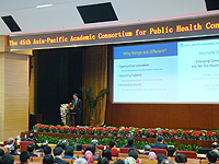 Prof. Joseph Sung, Vice-Chancellor of CUHK gives a lecture at the 45th Asia-Pacific Academic Consortium for Public Health in WuhanUniversity
